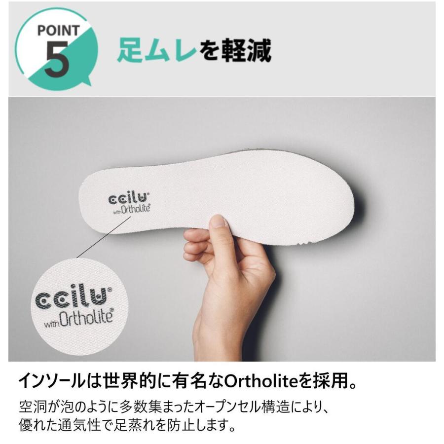 ccilu スニーカー メンズ レディース おしゃれ 軽量 チル 撥水