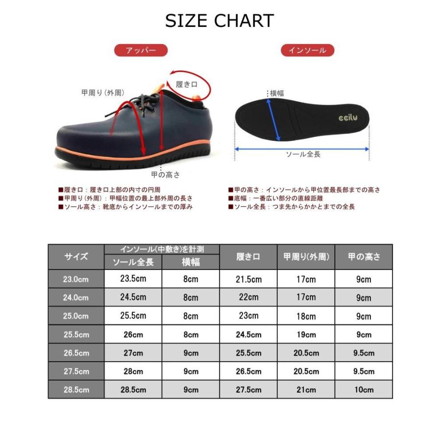 ＼10％OFFクーポン有／コンフォートシューズ スニーカー メンズ 軽量 靴 腰痛 膝痛 軽減 軽い サイズ交換往復送料無料｜ccilu｜15