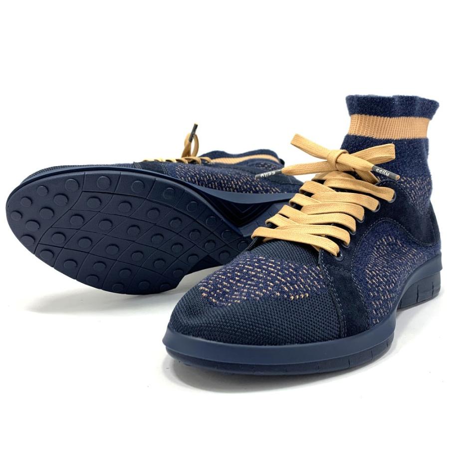 ソックススニーカー メンズ 軽量 ニット スニーカー 足圧分散 チル ccilu 靴 衝撃吸収 | ccilu | 15