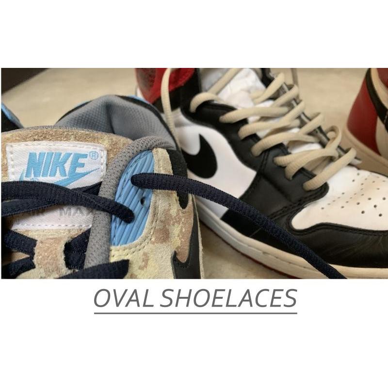 靴紐 シューレース おしゃれ スニーカー 楕円型 オーバル 幅7mm 120cm
