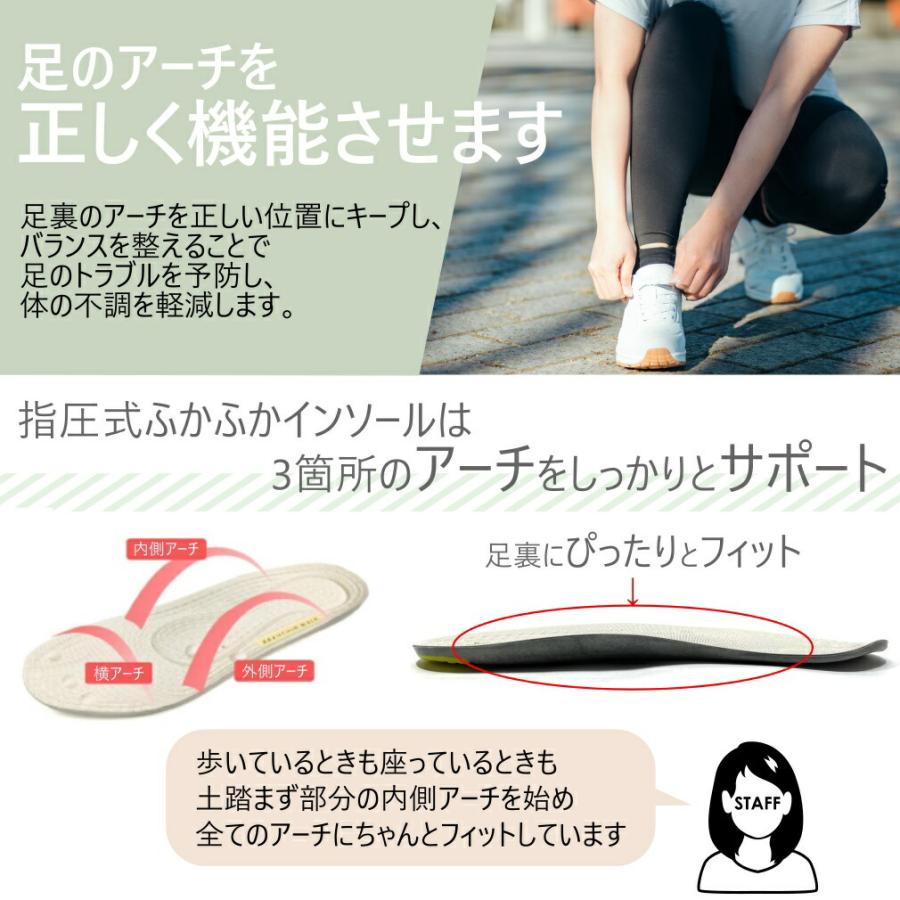 上履き アキレス 校内履き EX2型 HRS6200 (上履き) 価格比較 - 価格.com