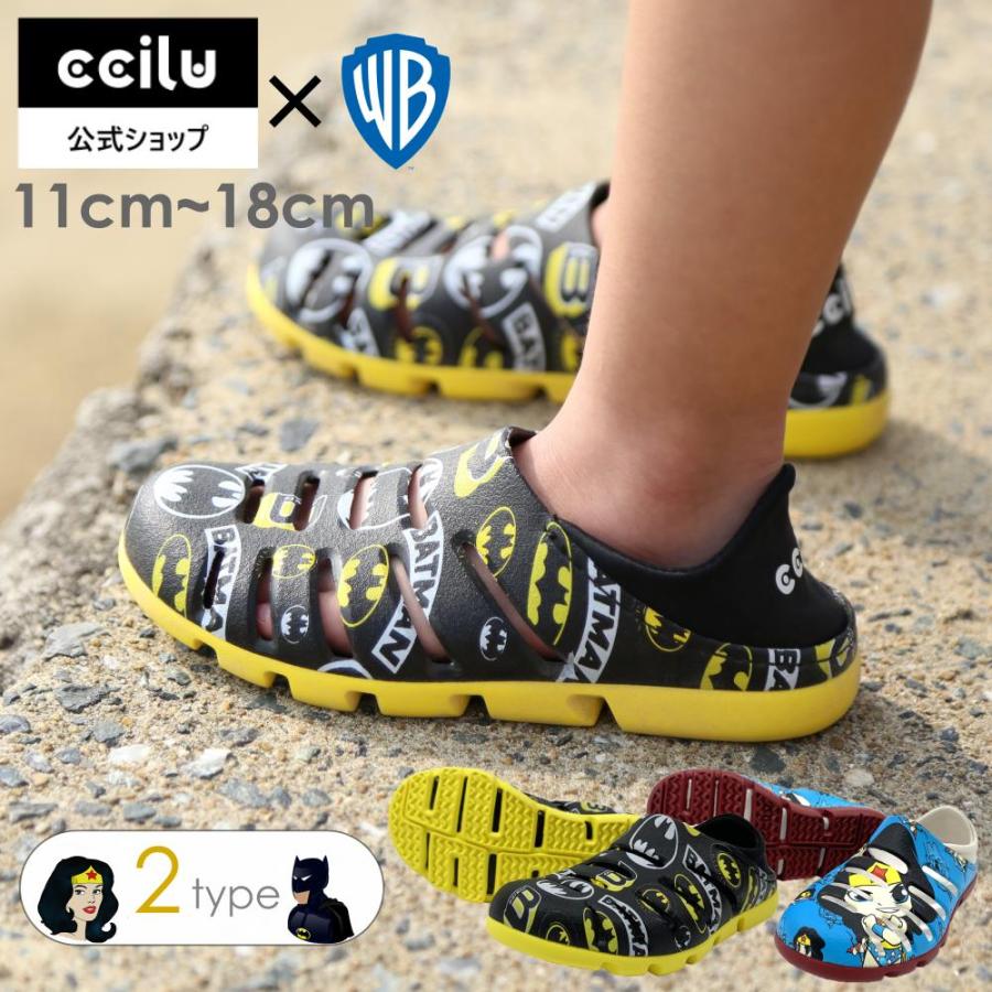 土日倍々ストア P10 キッズ コンフォートシューズ Ccilu 小さいサイズ 子供靴 11 0 18 0cm ワーナー ブラザース チル Wb Atka Ccilu公式yahoo ショップ 通販 Yahoo ショッピング