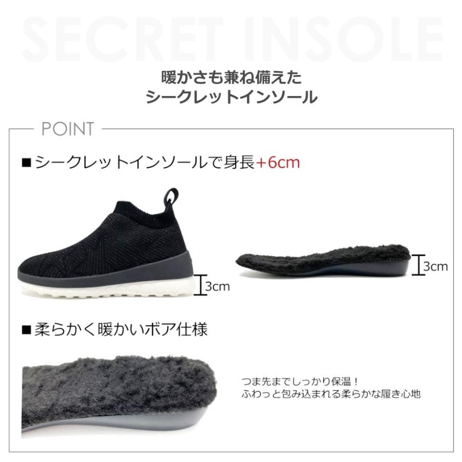 【価格見直しました】ソックスブーツ レディース ボアインソール 美脚 軽量 ニット 疲れにくい 足圧分散 衝撃吸収 コンフォート ccilu 靴 | ccilu | 11