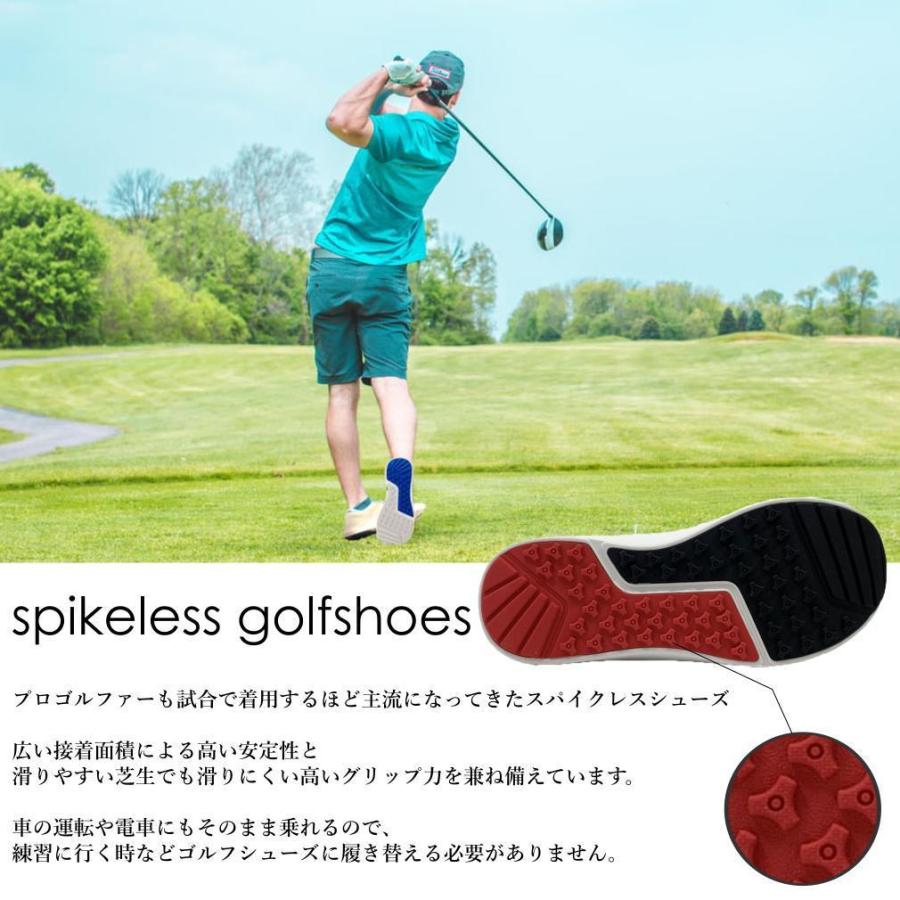 限定価格10890円⇒5940円】ゴルフシューズ メンズ スパイクレス