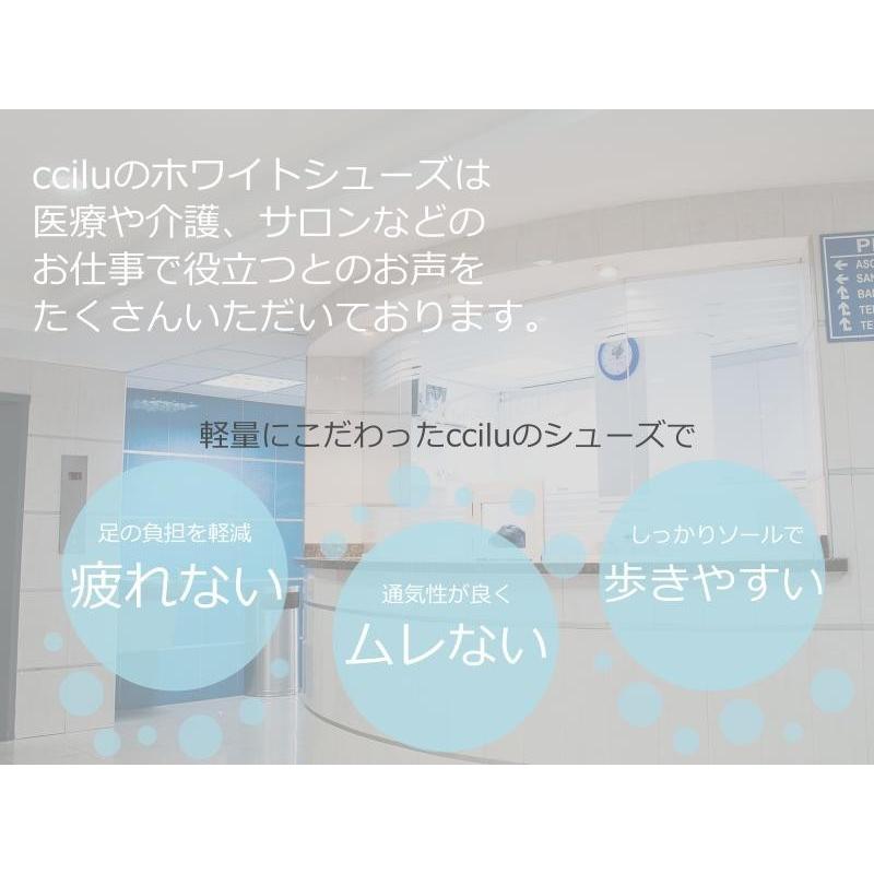 【限定価格6480⇒2000円】ナースサンダル レディース メンズ 踵が踏める 靴 疲れにくい スリッポン 白 ホワイト 黒 ブラック 仕事 看護 介護 軽量 軽い |  | 07