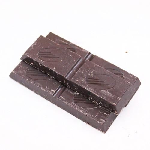 デニッシュ用チョコ(スイート)20入り パンオショコラ : ホームメイド