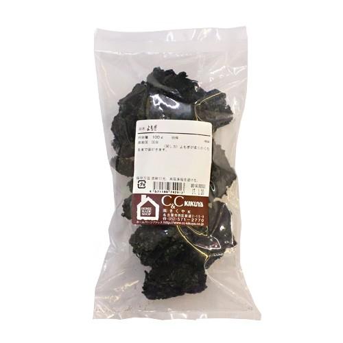 乾燥 よもぎ 100g よもぎ 乾燥 100g : ホームメイドショップKIKUYA - 通販 - Yahoo
