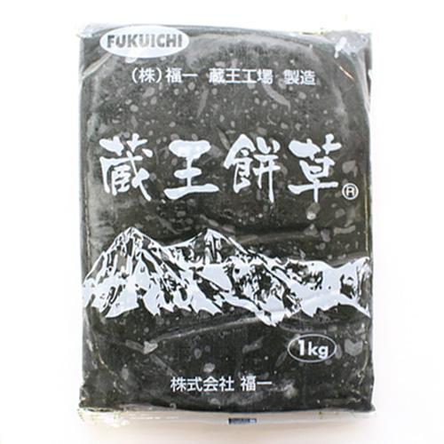 【無農薬】国産　新鮮な摘み採りヨモギ2kg 冷凍 よもぎ 国産 1kg ヨモギ 蓬 草餅 : ホームメイドショップKIKUYA