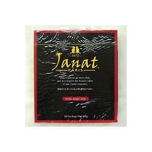 Janat　アールグレイ　ティーバッグ　50個入 | 