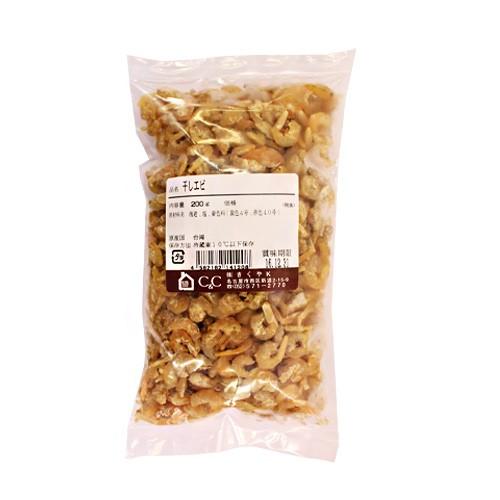 干しえび 200g 海老 出汁 : ホームメイドショップKIKUYA - 通販