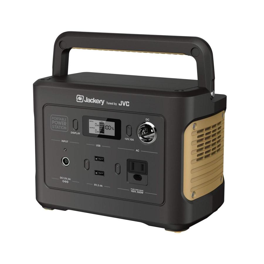 上質で快適 Jackery Tuned By Jvc ポータブル電源 大容量mah 311wh 家庭用蓄電池 Ac Dc Usb出力 液晶大画面表示 車中泊 キャンプ アウトドア 防災グッズ 停電 非常 B07z8klbkd Candc Life Yahoo 店 通販 Yahoo ショッピング 現金特価 Www Hindikhabar Com