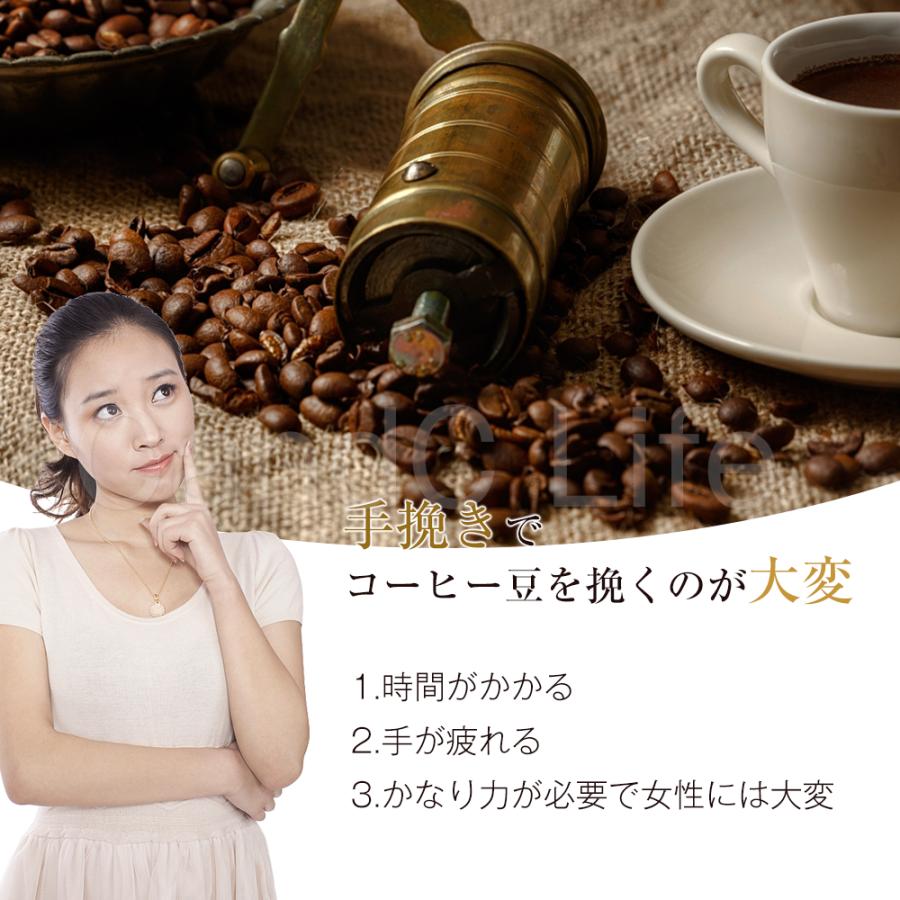 電動コーヒーミル 小型 コーヒーグラインダー ミルミキサー 製粉機 製粉器 カッター コーヒー豆 粉末 スパイス 豆挽き/緑茶/山椒/お米/調味料/穀物を挽く Coffee|cclife|04