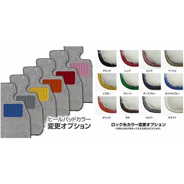 ハリアー H25/12〜 ＺＳＵ６０Ｗ、ＺＳＵ６５Ｗ、ＡＳＵ６０Ｗ、ＡＳＵ６５Ｗ フロアマット チェック | トヨタ | 05