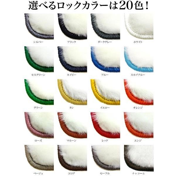 ハリアー H25/12〜 ＺＳＵ６０Ｗ、ＺＳＵ６５Ｗ、ＡＳＵ６０Ｗ、ＡＳＵ６５Ｗ フロアマット チェック | トヨタ | 07