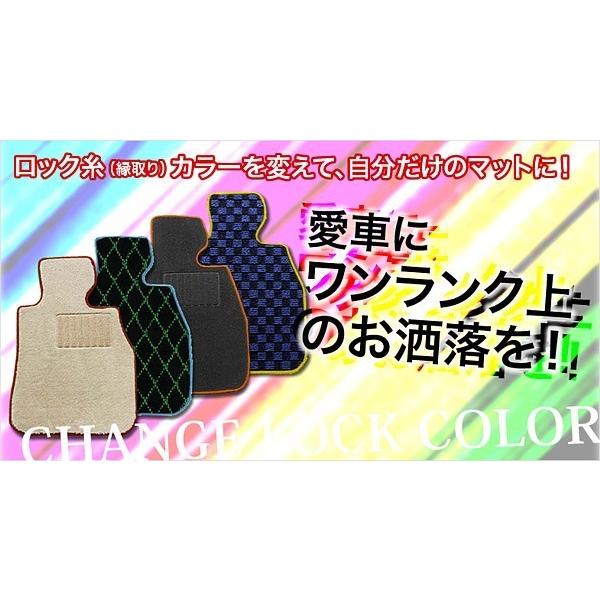 ハリアー H25/12〜 ＺＳＵ６０Ｗ、ＺＳＵ６５Ｗ、ＡＳＵ６０Ｗ、ＡＳＵ６５Ｗ フロアマット チェック | トヨタ | 09