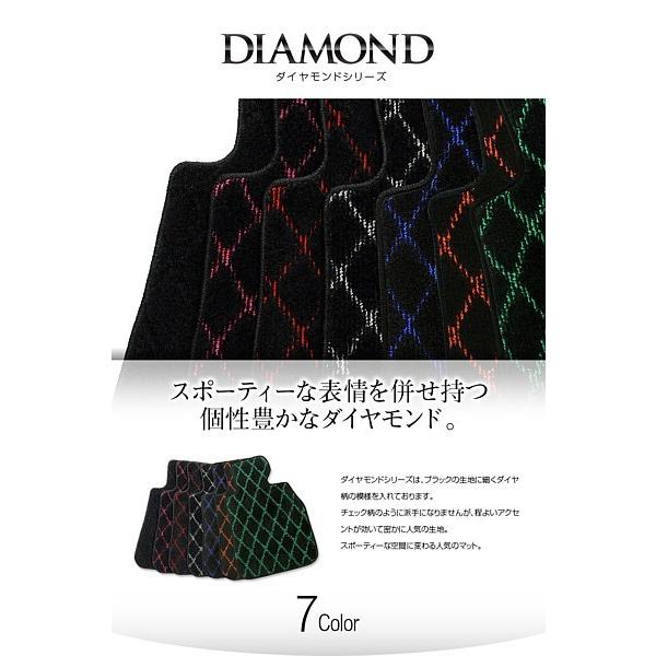 ミラジーノ H11/3〜H16/11 Ｌ７００Ｓ、Ｌ７１０Ｓ フロアマット ダイヤ | ダイハツ | 01
