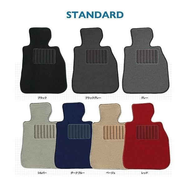 fiat　グランデプント　2006/6〜2010/6　１９９♯ フロアマット スタンダード | FIAT | 02