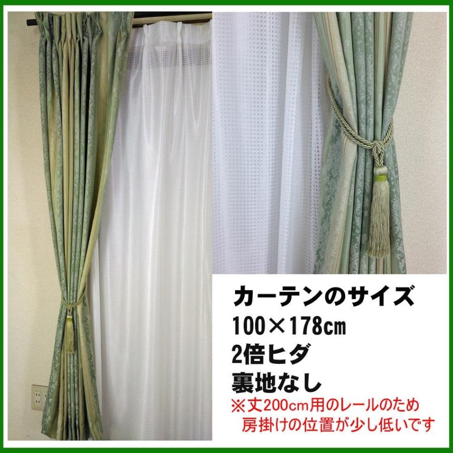 カーテンタッセル クール 日本製 装飾タッセル Tassel 14 カーテンクロフ 通販 Yahoo ショッピング