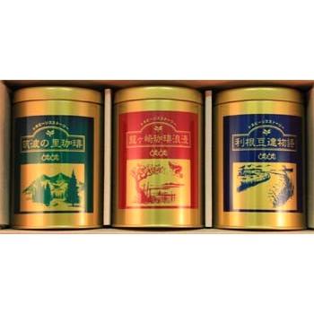 s商品　コーヒー缶3個セット pokkayori-3.jpg