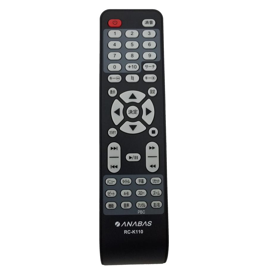 ANABAS（アナバス） DVDカラオケシステム DVD-K110 ワイヤレスマイク