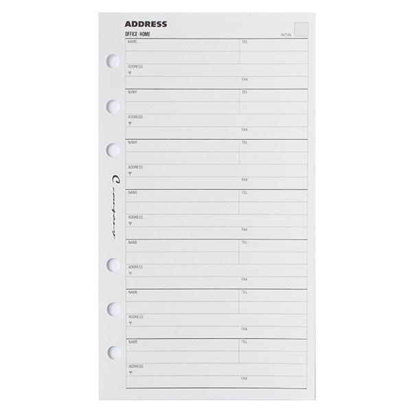 バイブルサイズ リフィルセット スリム |  | 04