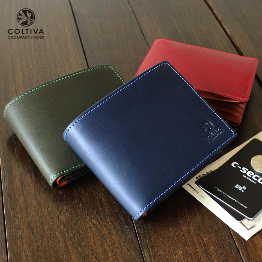 財布 二つ折り財布 二つ折り 革 メンズ レザー ウォレット 革財布