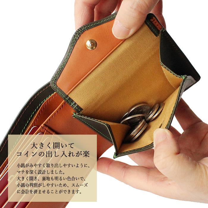 財布 二つ折り財布 二つ折り 革 メンズ レザー ウォレット 革財布