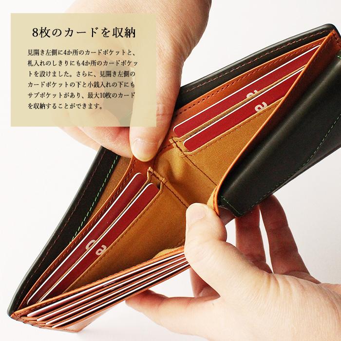 財布 二つ折り財布 二つ折り 革 メンズ レザー ウォレット 革財布
