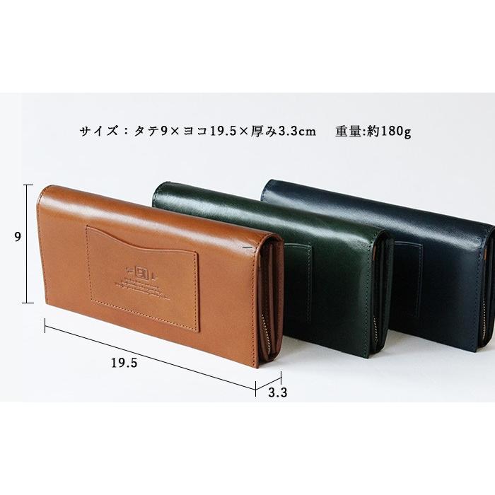 トスカーナ 長財布 小銭入れつき ノウイット 本革 イタリアンレザー