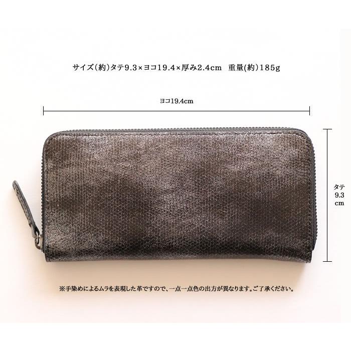 【新品】C COMPANY LIMITED 長財布 ＊レザーメンズウォレット 楽天市場】【最大500円オフクーポン！】【web限定 在庫限り】長