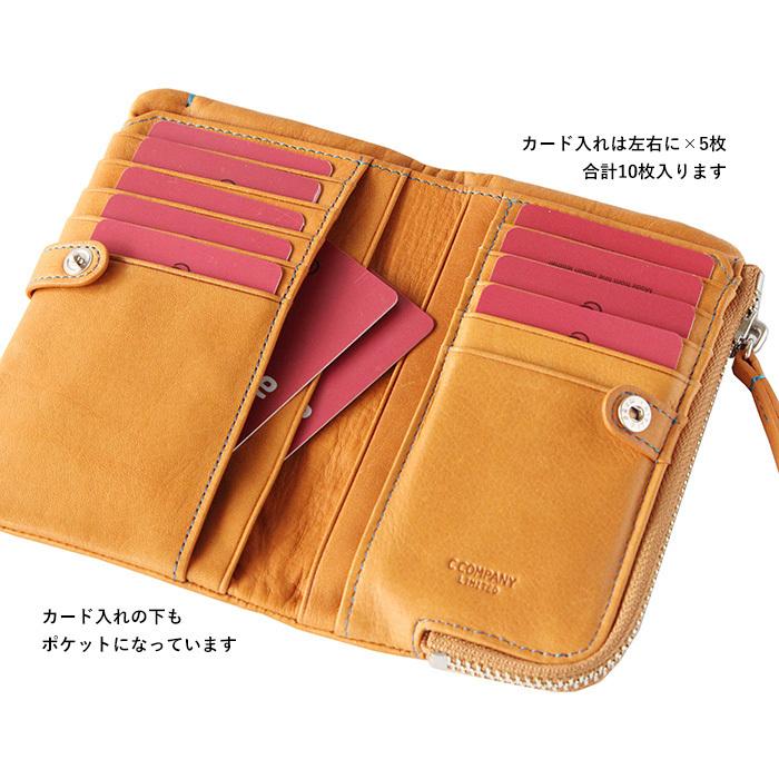 メンズ財布 革 ポケットに入る 二つ折り財布 モーリス Mollies ミディアム財布 C Company Limited Mol 103 財布 手帳 鞄のcカンパニー 通販 Yahoo ショッピング