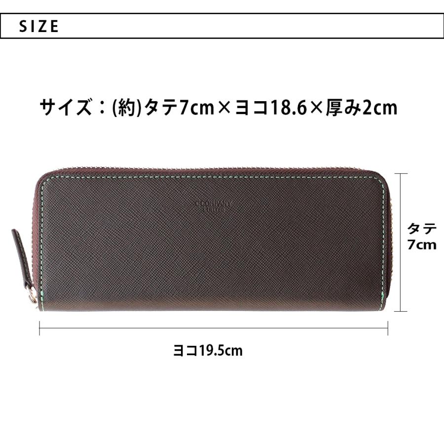 C COMPANY LIMITED ロージズ ROSES ジップペンケース COMPANY LIMITED