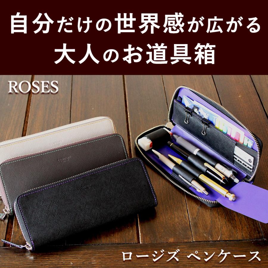 C COMPANY ROSESペンケース C COMPANY LIMITED ロージズ ROSES ジップペンケース COMPANY LIMITED