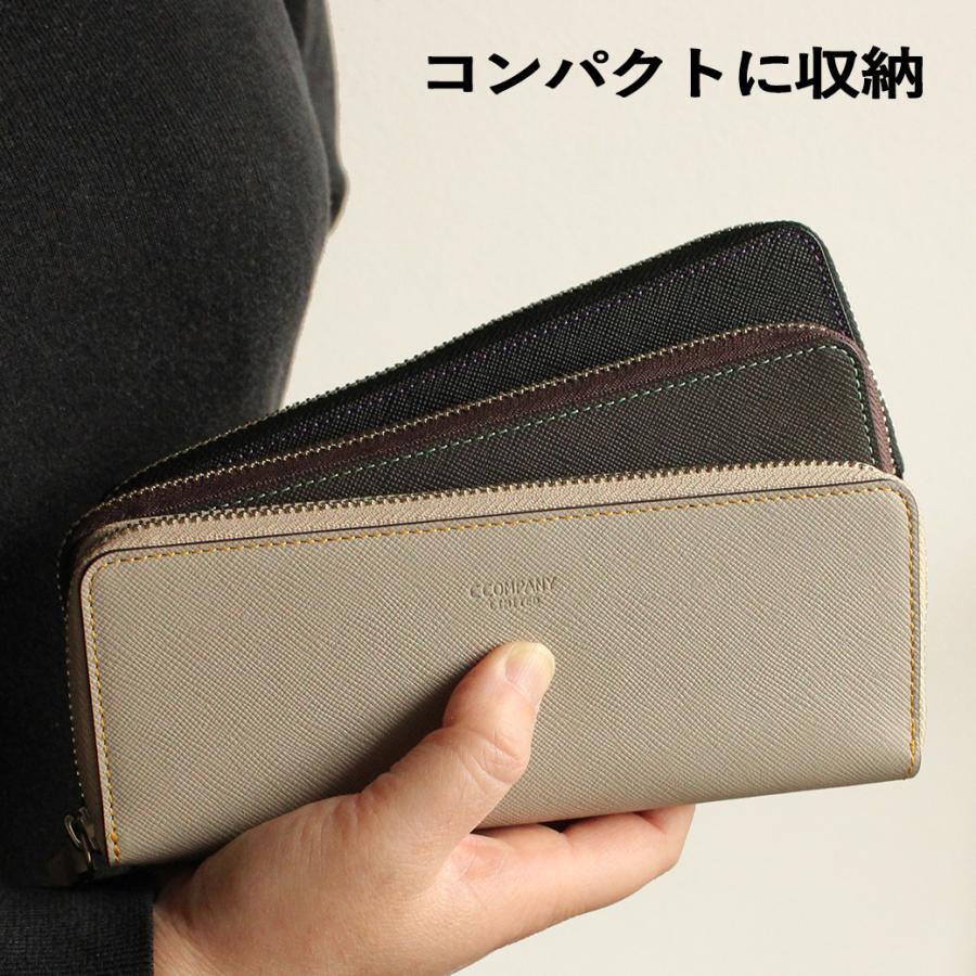 C COMPANY LIMITED ロージズ ROSES ジップペンケース COMPANY LIMITED