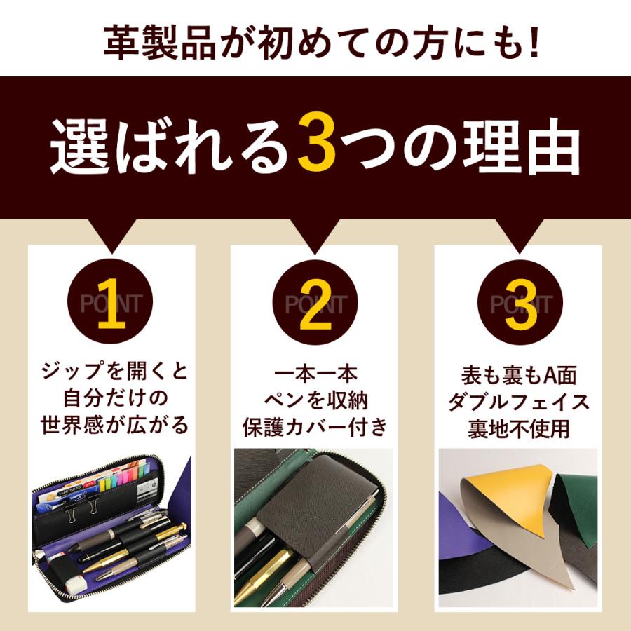 C COMPANY LIMITED ロージズ ROSES ジップペンケース COMPANY LIMITED