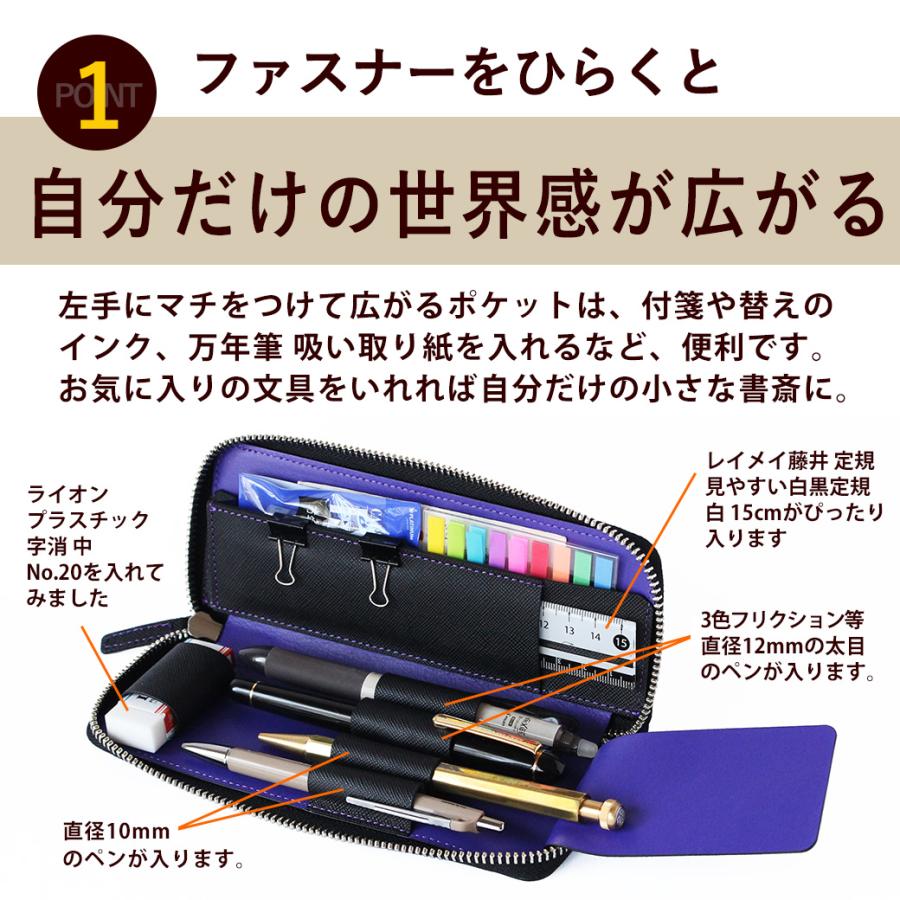 C COMPANY LIMITED ロージズ ROSES ジップペンケース COMPANY LIMITED