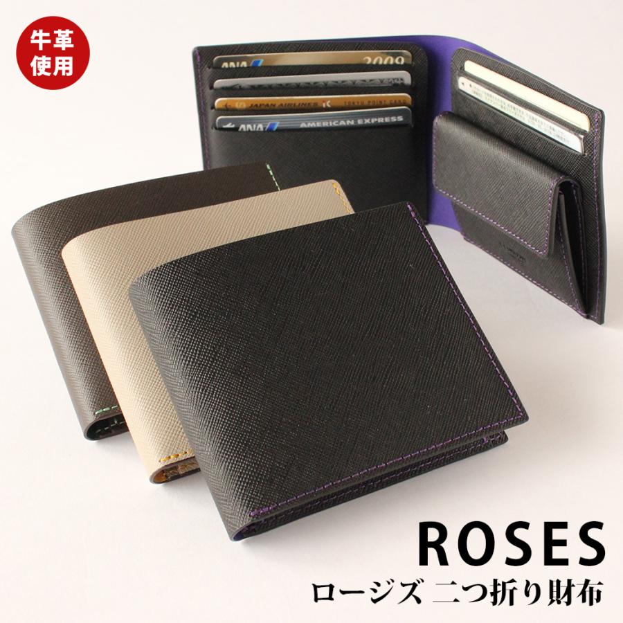 C COMPANY LIMITED ロージズ ROSES 二つ折り財布 ※名入れ不可 : 財布