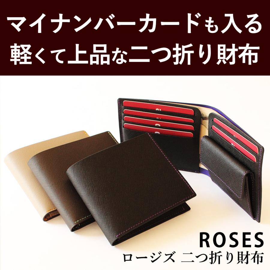 C COMPANY LIMITED ロージズ ROSES 二つ折り財布 ※名入れ不可 : 財布