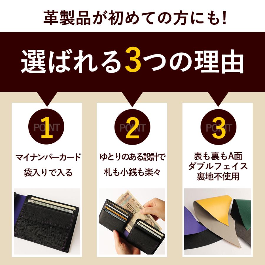 C COMPANY LIMITED ロージズ ROSES 二つ折り財布 ※名入れ不可 : 財布