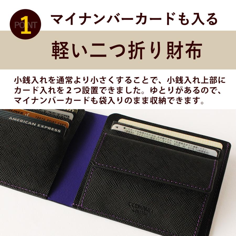 C COMPANY LIMITED ロージズ ROSES 二つ折り財布 ※名入れ不可 : 財布