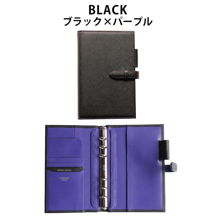 C COMPANY LIMITED ロージズ ROSES システム手帳 B6 バイブルサイズ 名