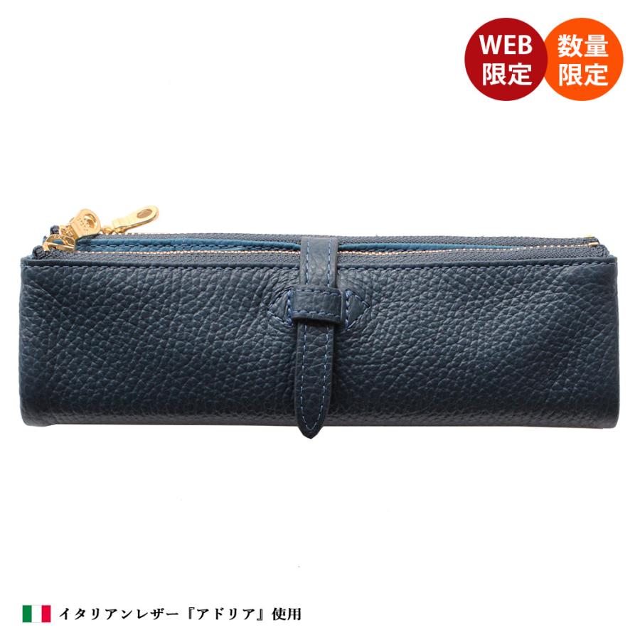 C COMPANY LIMITED ペンケース ルポ 2 セカンド 筆箱 革 レザー 本革