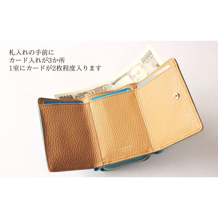 ルポ 2 セカンド 三つ折り財布 C COMPANY LIMITED : 財布・手帳 ルポ 2 セカンド 三つ折り財布 C COMPANY LIMITED : 財布・手帳