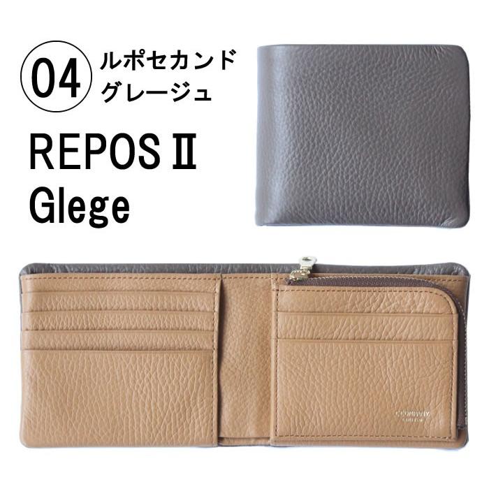 Cカンパニー(C COMPANY LIMITED) ルポ2セカンド三つ折り財布 ルポ 2 セカンド 三つ折り財布 C COMPANY LIMITED Cカンパニー本店