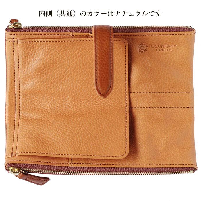 ペンケース 革 プレミアム版 ルポプリモペンケース 正規品 日本