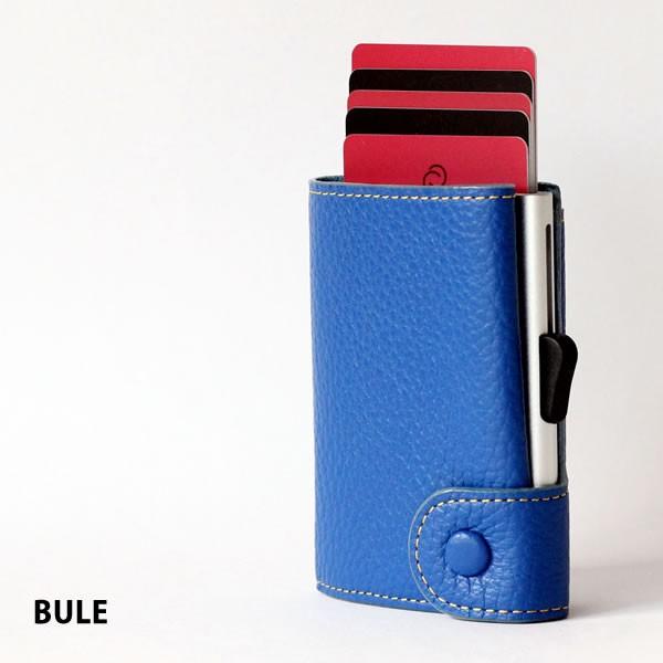 FREQUENCY ミニ財布 スキミング防止 小さい財布 スライドカード