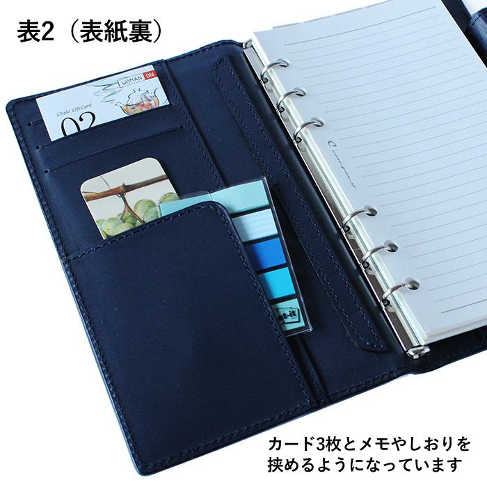 シーカンパニー C COMPANY システム手帳 バイブルサイズ C COMPANY LIMITED システム手帳 バイブルスリム ターナー2 セカンド