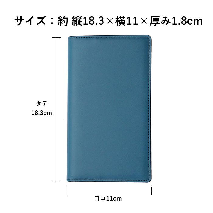 システム手帳 バイブルスリム ターナー2 セカンド 11mmリング 革