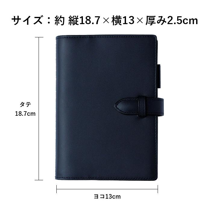 C COMPANY LIMITED システム手帳 バイブル 20mmリング 日本製 革
