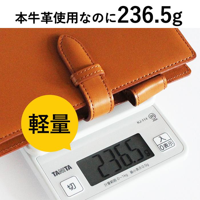 C COMPANY LIMITED システム手帳 バイブル 20mmリング 日本製 革